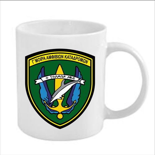 Porcelain mug with custom logo new