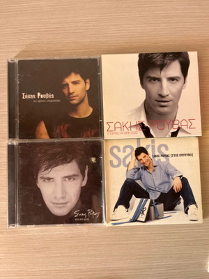 Sakis Rouvas CDs used, pack of 4 authentic