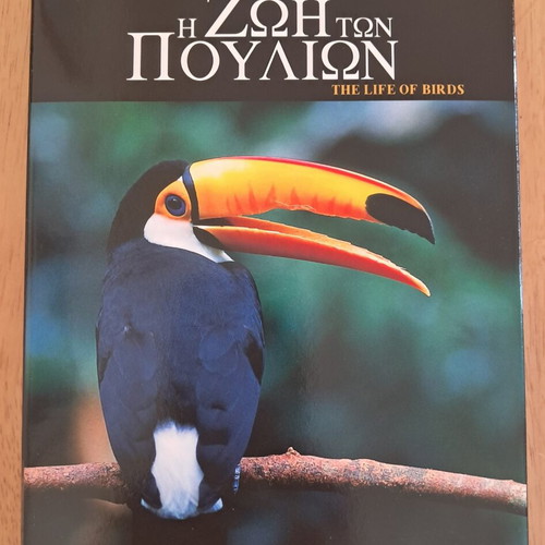 DVD The Life of Birds like new