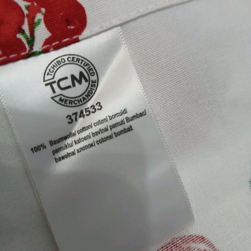 Table runner new, 100% cotton, dimensions 0.40×1.80 m