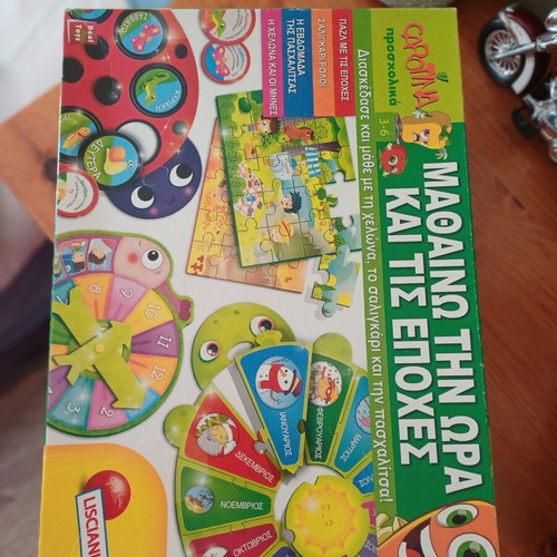 Educational games pack of 3, like new, preschool learning