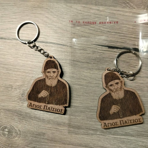 Keychain with Saint Paisios wood new