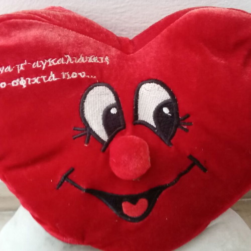 Plush heart used with small stains
