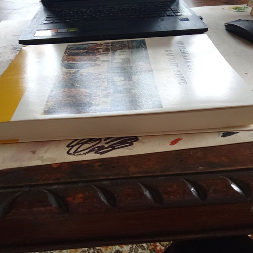 Οι Ρωμαίοι Ποντίφικες και το έργο τους book like new