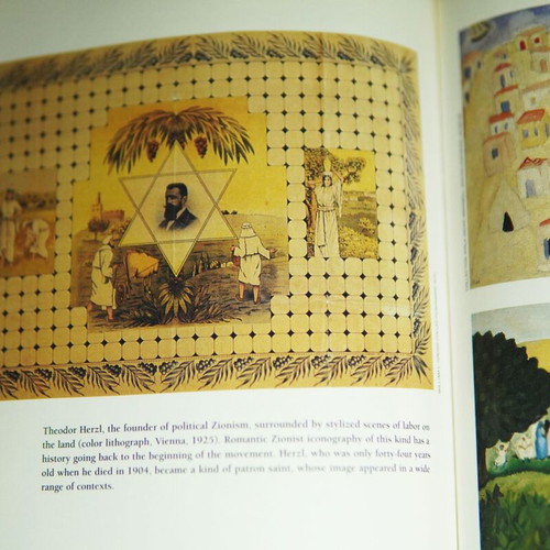 The Illustrated History of the Jewish People used English book