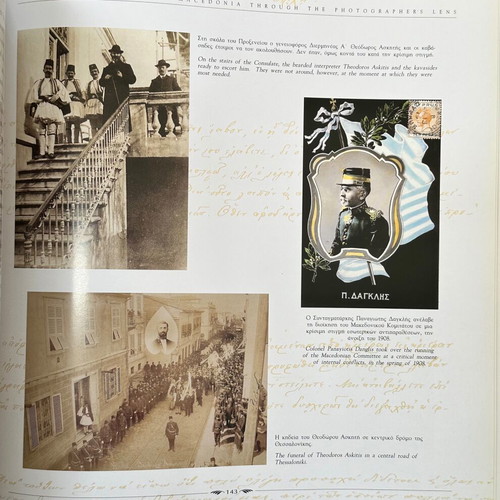 The Greek Struggle for Macedonia 1904-1908 photo album like new