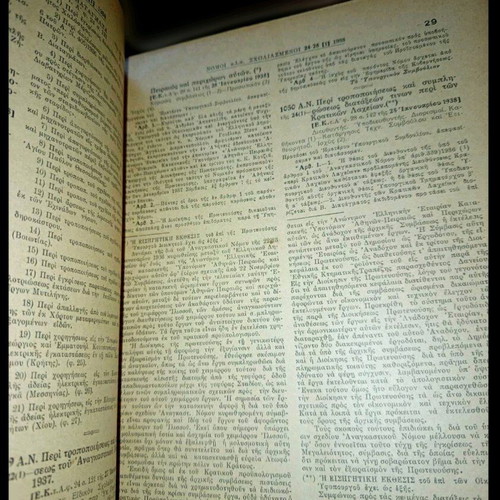 Legal books used, Code of Commented Laws 1934 and Commented Laws 1937/1938, 3 volumes
