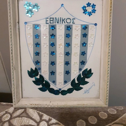 Ethnikos old handmade frame used 26x22 cm