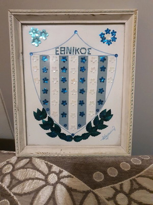Ethnikos old handmade frame used 26x22 cm