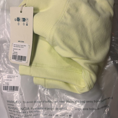 My Protein yellow shorts, new, body shaping
