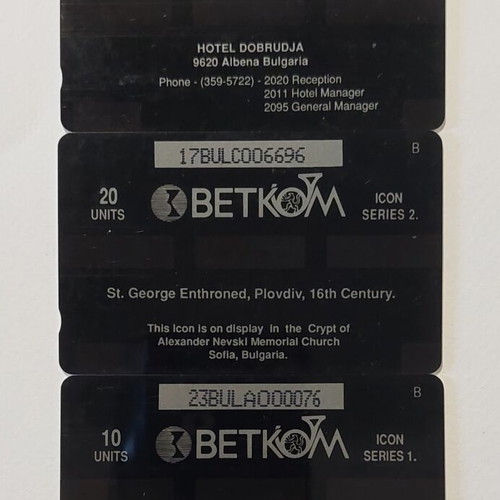 Betkom Bulgarian phone cards used, set of 3, 1993–1994