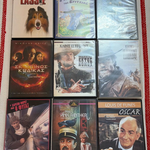 DVD movie collection like new with Greek subtitles and Dolby Digital