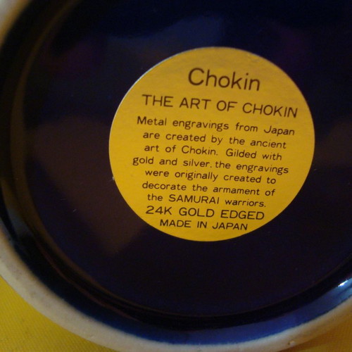Vintage Chokin 24K Gold Edged vases used, set of 3, made in Japan