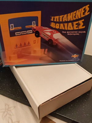 Flying Bullets Lyra no 2703 new, sealed