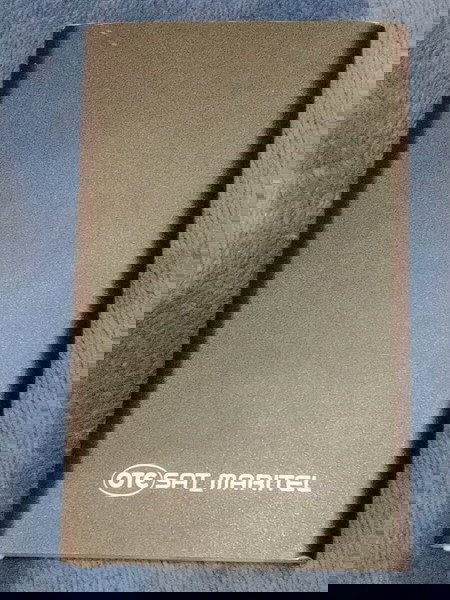 Powerbank ΟΤΕ SAT_MARTIEL