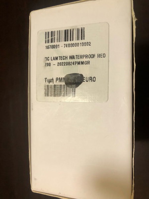 Lamtech 2in1 Waterproof Digital Camera Red