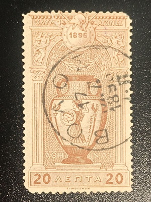 1896 Olympic Games Stamp used, 20 Lepta, Volos Greece