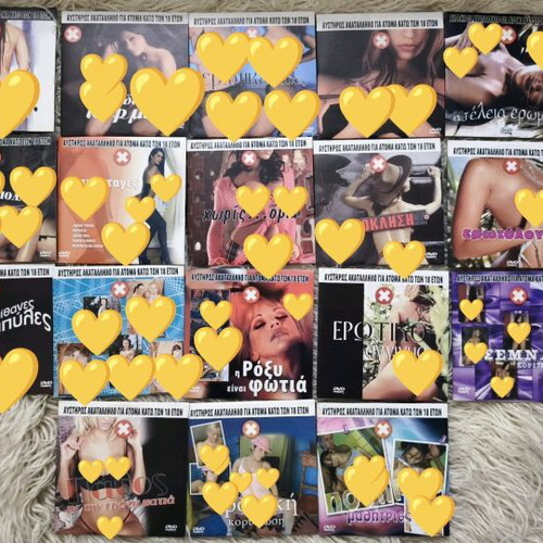 Erotic DVD set like new, 38 discs