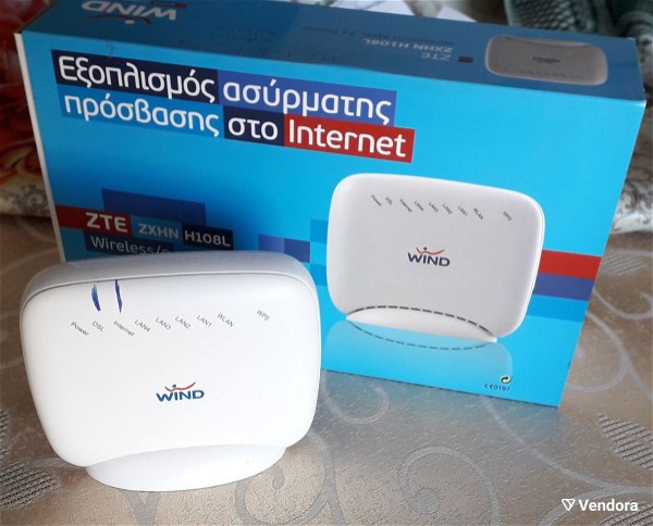  Router ZTE ZXHN H108L - Wireless 150Mbps ADSL2-2+ 4 PortT PSTN Modem-Router asirmatos dromologitis