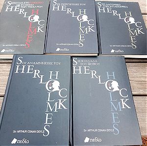 Sherlock Holmes 5 βιβλία.