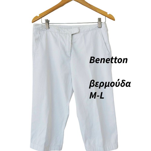 Benetton white bermuda shorts like new, size M-L