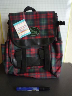 Paxos School Bag New