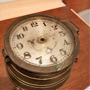 Ρολόι Β' Παγκοσμίου Πολέμου Χιτλερικο γερμανικών υποβρυχίων σπανιότατο (kriegsmarine uboat clock)