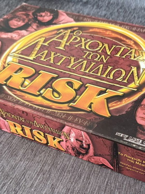 Risk board game The Lord of the Rings used with minor missing parts