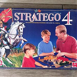 Επιτραπέζιο παιχνίδι STRATEGO 4 (AS - JUMBO) 1992