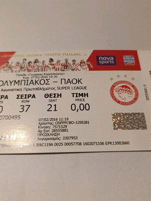 Olympiakos PAOK 2016 ticket used