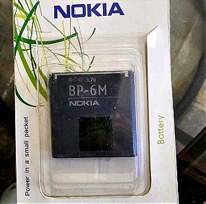 Nokia BP-6M Μπαταρία