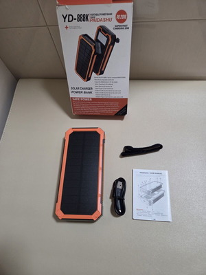 Paidashu YD-888K portable solar power bank 20000mAh 20W fast charging