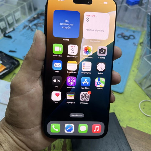 iPhone 16 Pro Max screen like new with proximity sensor
