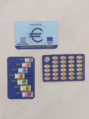 Προωθητικό φυλλάδιο και κάρτες για το ευρώ 2001 σαν καινούργιο