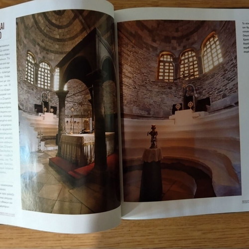 Monasteries and Pilgrimages of Greece book like new