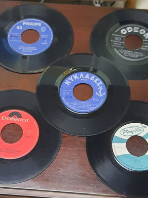 Vinyl records used, pack of 5, 45rpm, 1970s laiko