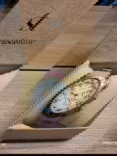 Ρολόι μωβ με λουράκι από καουτσούκ και χρυσές λεπτομέρειες Season!(χωρίς μπαταρία)