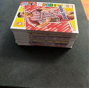 75+ μονές κάρτες SuperLeague 2023-24 Panini