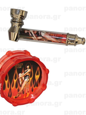 Σετ μεταλλική πίπα καπνού με grinder και πορτοκαλί σίτες καινούργιο