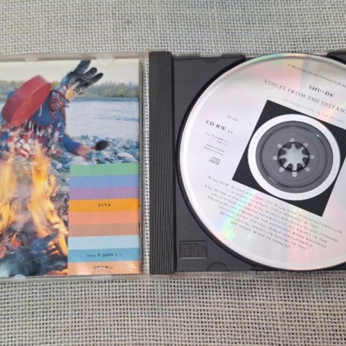 Shu-De Voices From The Distant Steppe CD, folk