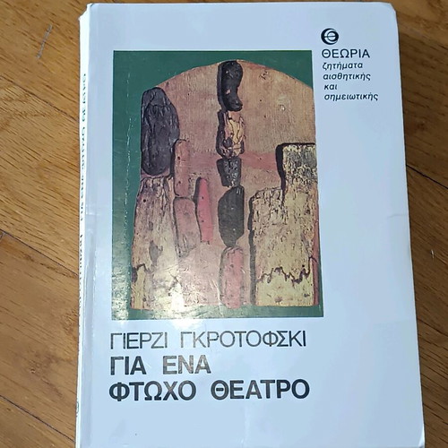 Grotowski and Strindberg books like new, theatre studies