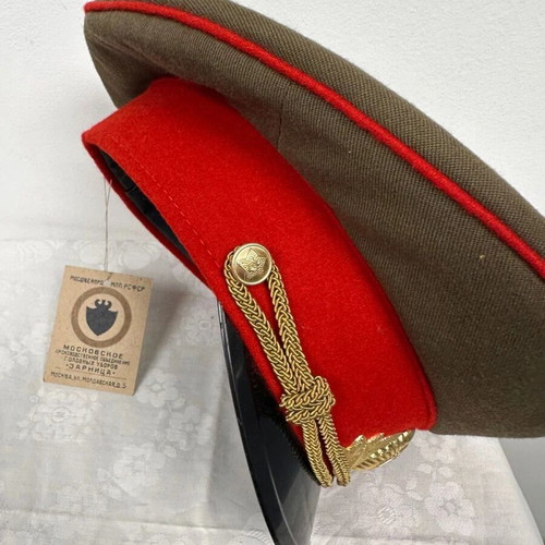 USSR Officer's Cap Moskva Zarnica 1989 New, Colorful