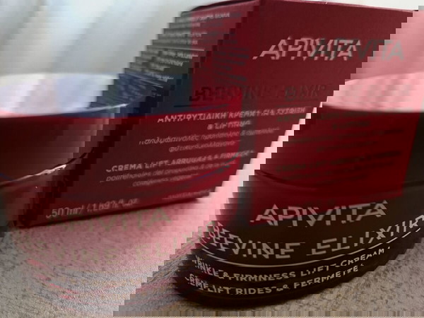 Apivita Beevine Elixir Αντιρυτιδική Κρέμα Σύσφιξης