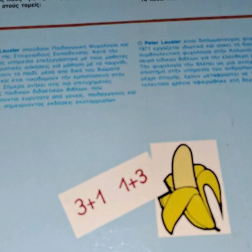Preparing My Child for School used, 2 books for children 4-7 years old