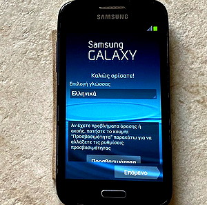 Samsung Galaxy Core