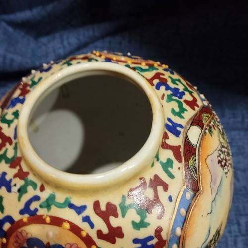 Decorative vase used
