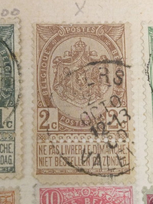 Belgium stamp 1894 like new, new colour