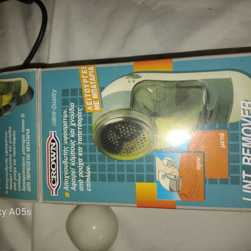 Lint remover with battery used