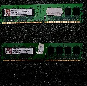 RAM KINGSTON KVR667D2N5/1G 2x1GB PC5300 667MHZ VALUE RAM 9905316
