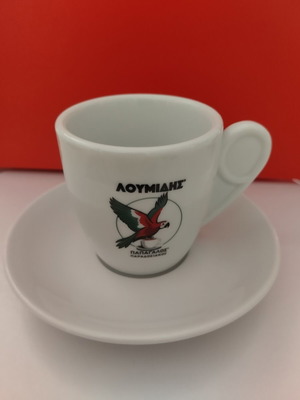Φλυτζάνι Loumidis καινούργιο, κλασικό ελληνικό καφέ